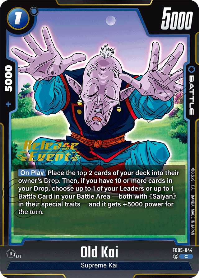 Old Kai