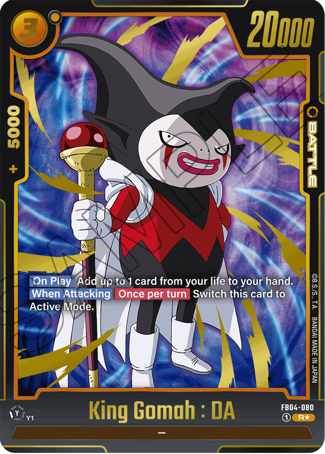 King Gomah: DA