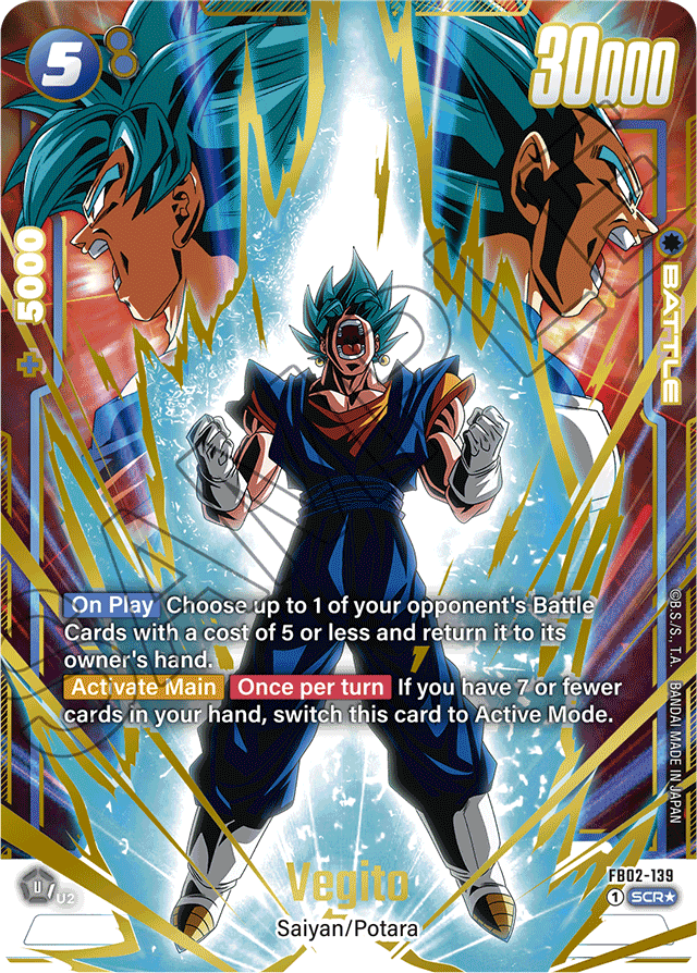 Vegito