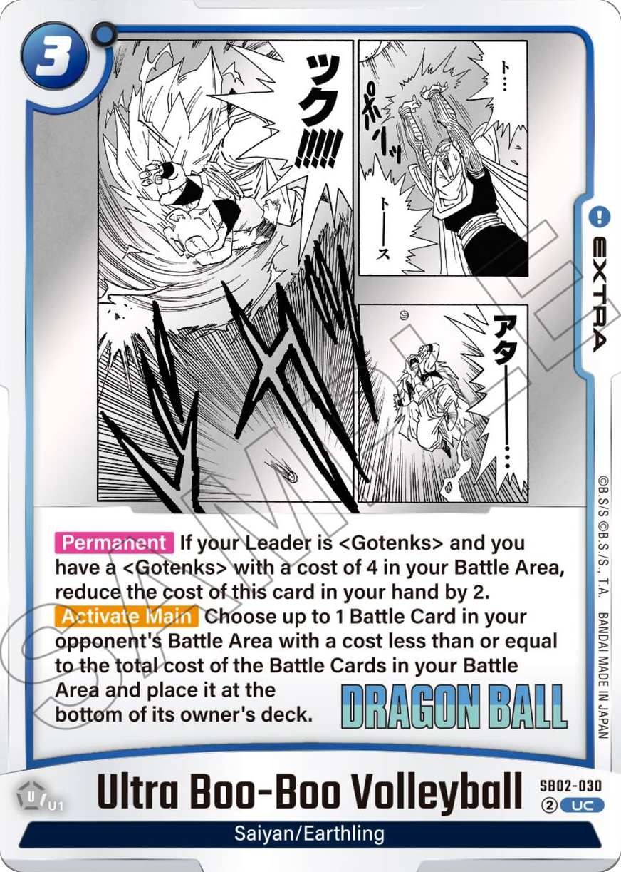 Ultra Boo-Boo Volleyball