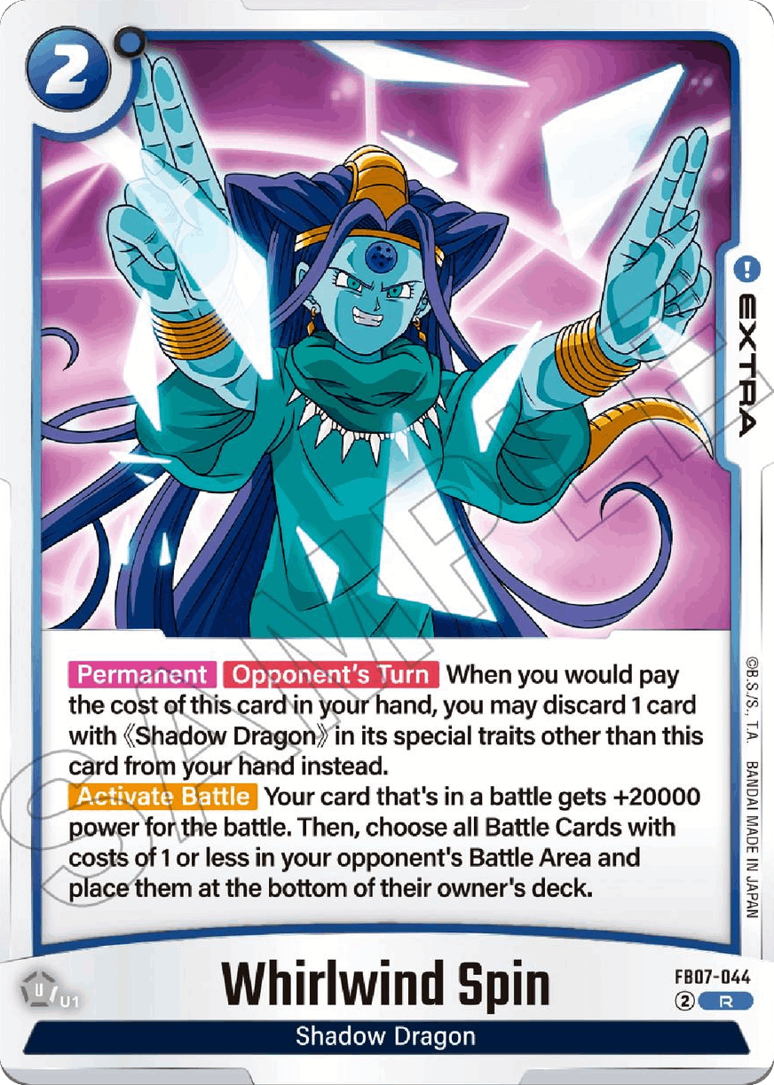 Whirlwind Spin