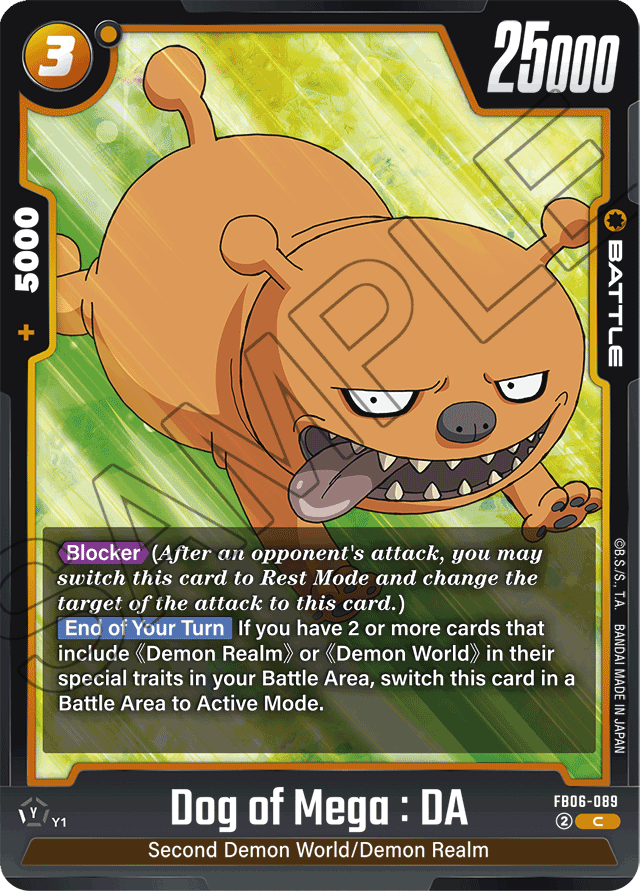 Dog of Mega: DA