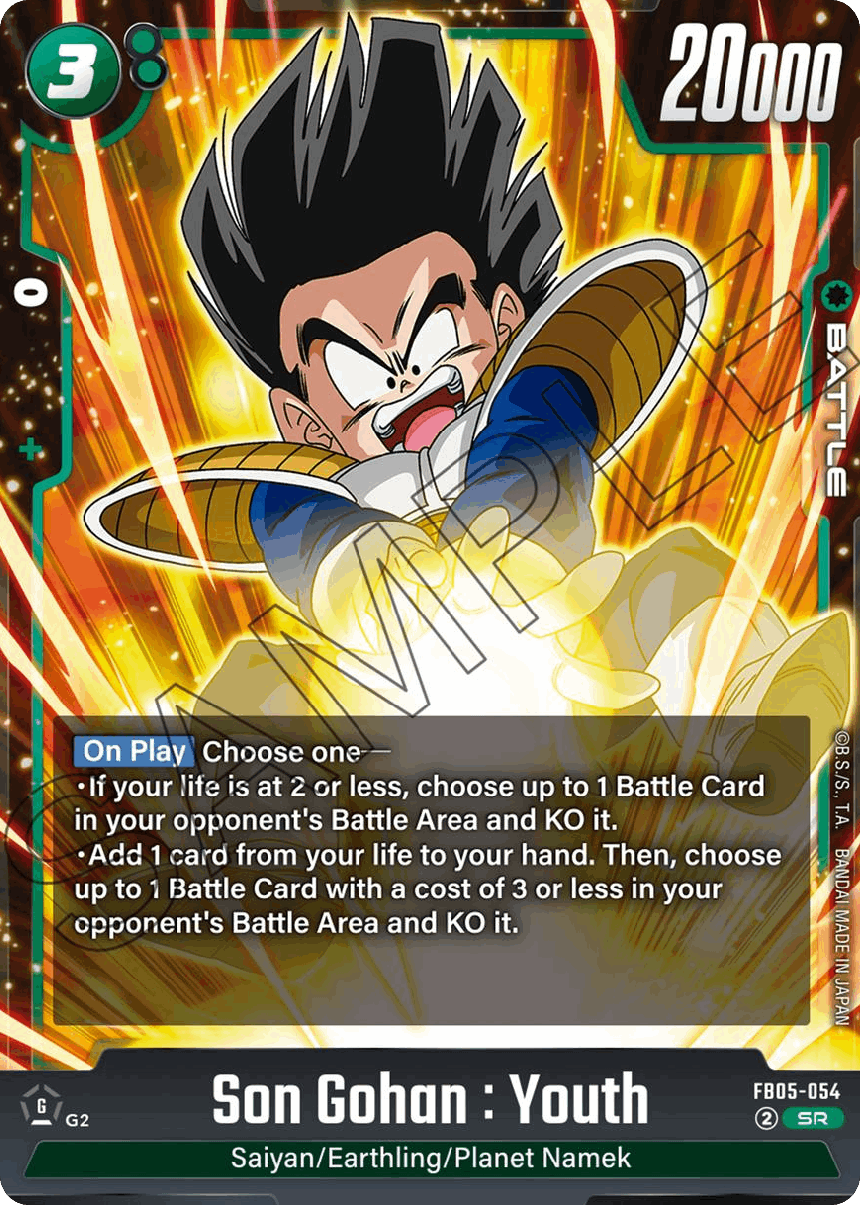 Son Gohan: Youth