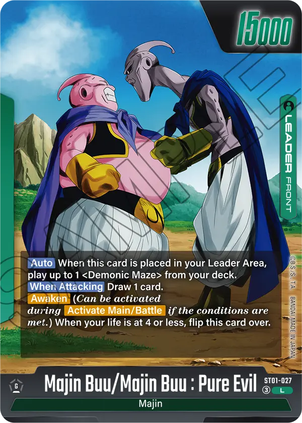 Majin Buu/Majin Buu: Pure Evil