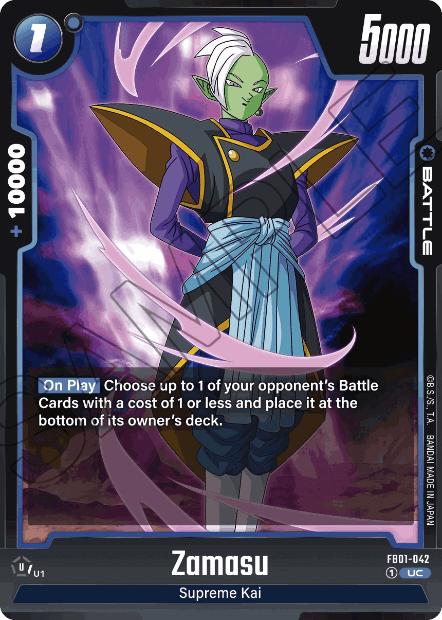 Zamasu