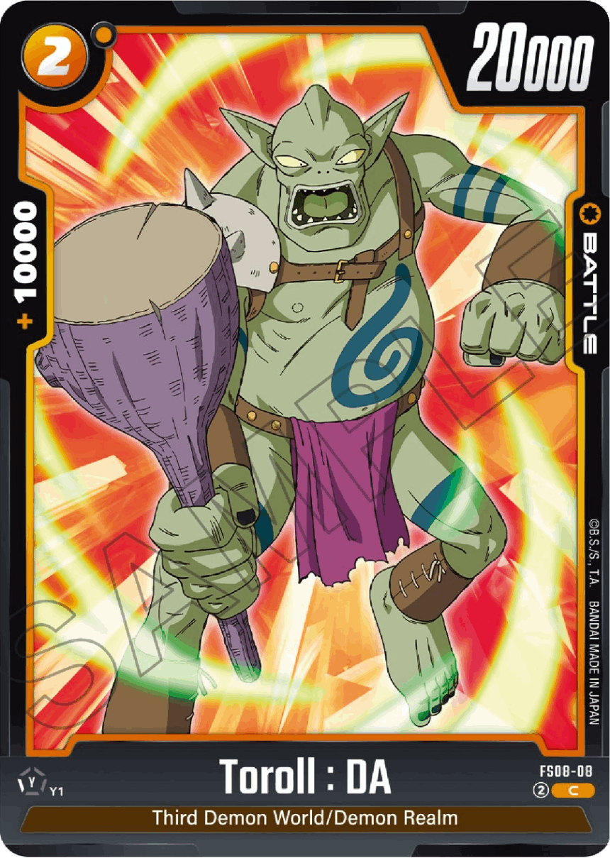 Toroll: DA