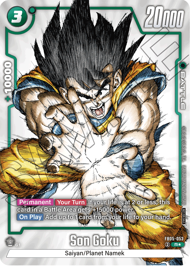 Son Goku