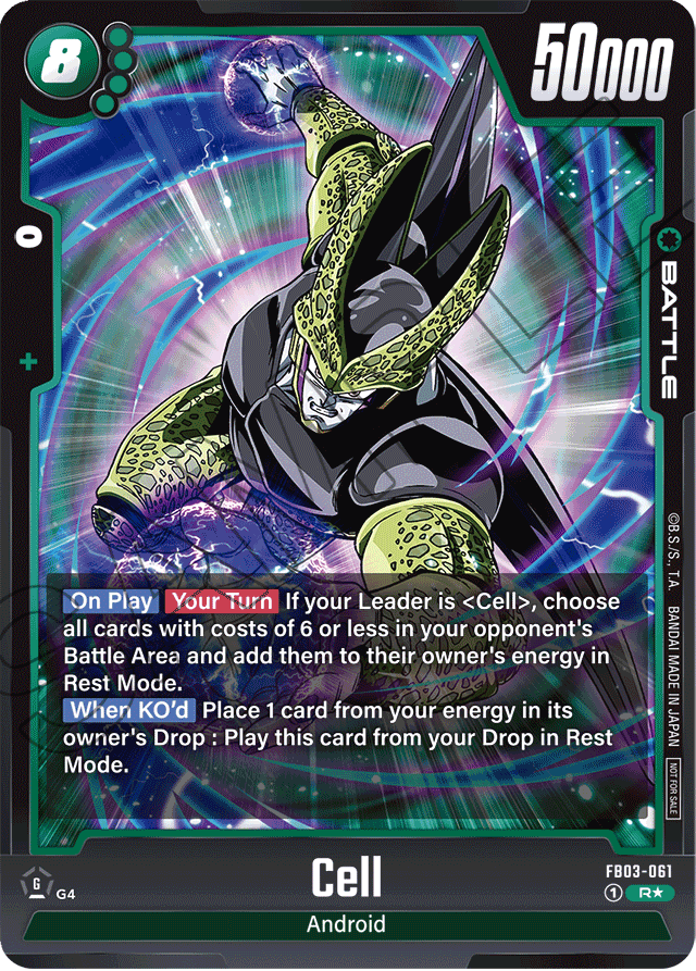 Cell