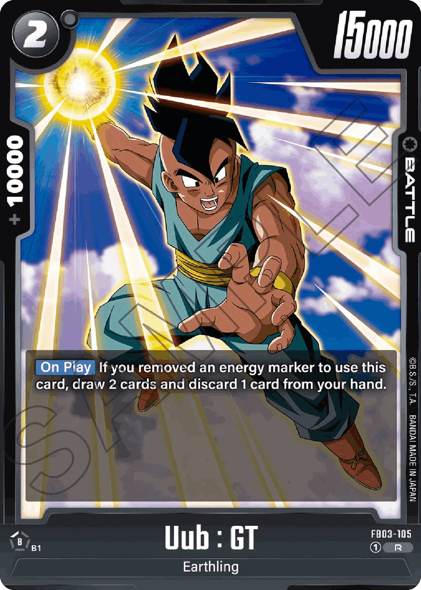 Uub: GT