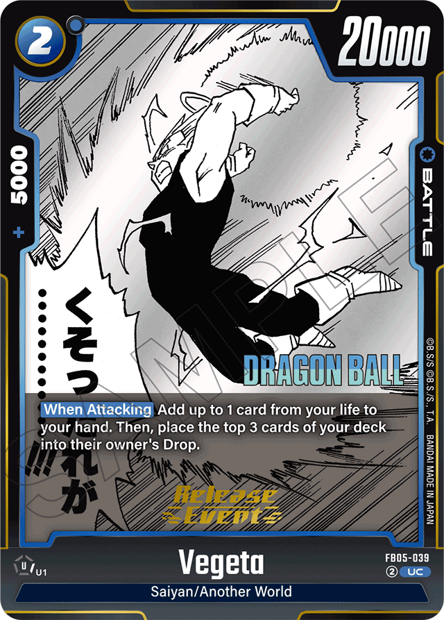 Vegeta