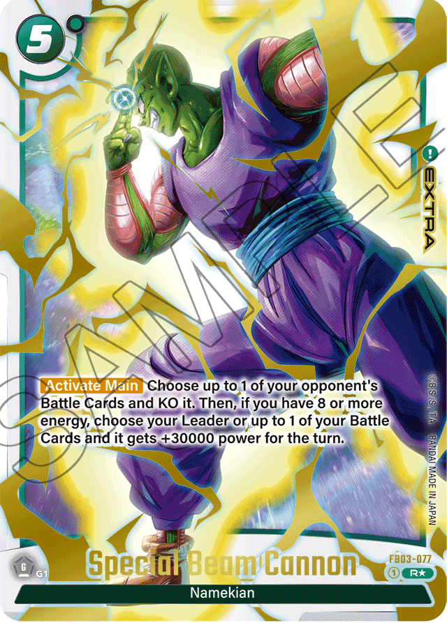 Special Beam Cannon