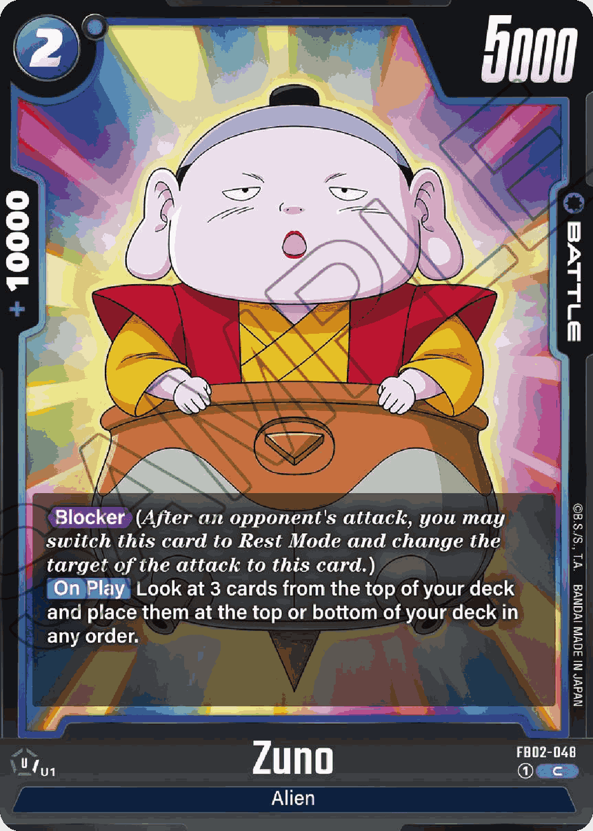 Zuno