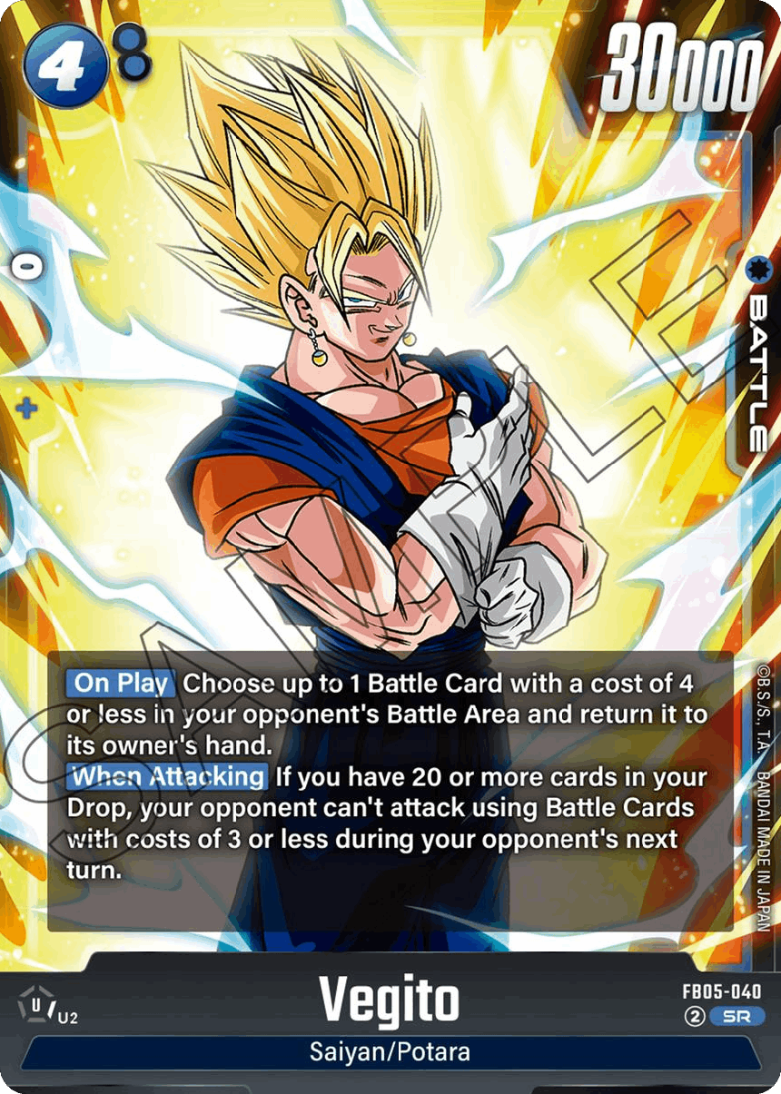 Vegito