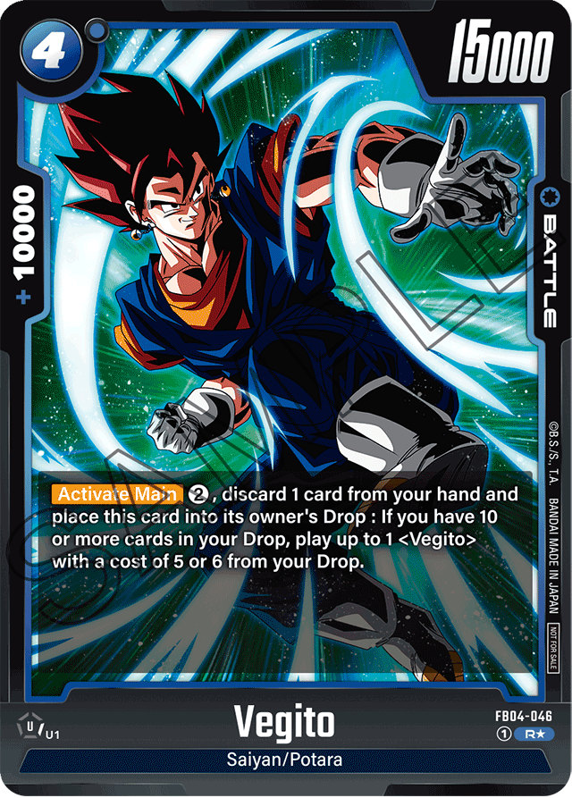 Vegito