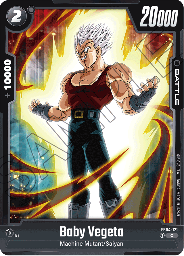 Baby Vegeta