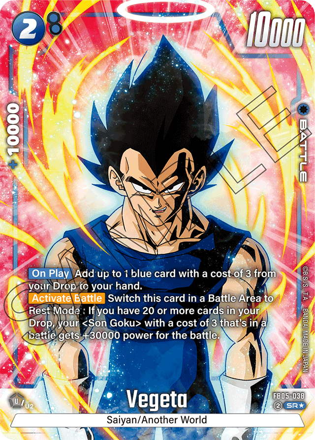 Vegeta