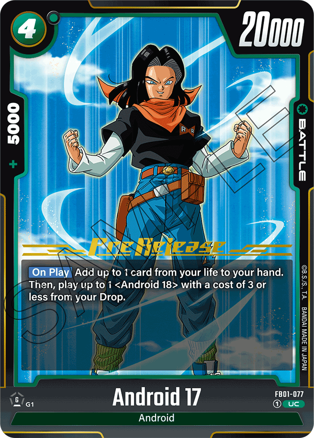 Android 17