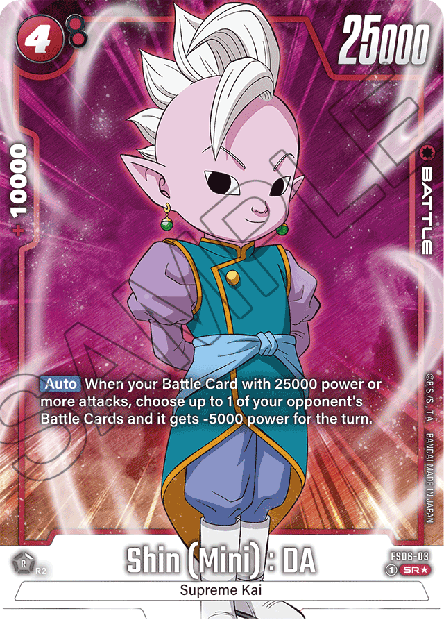 Shin (Mini): DA