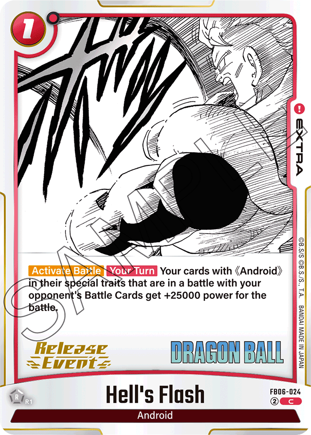 Hell's Flash
