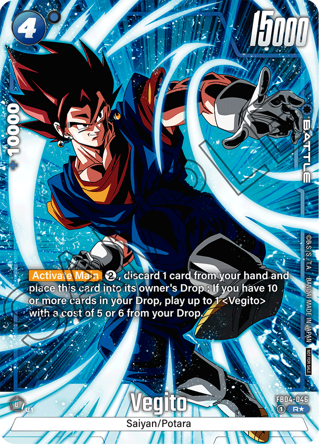 Vegito