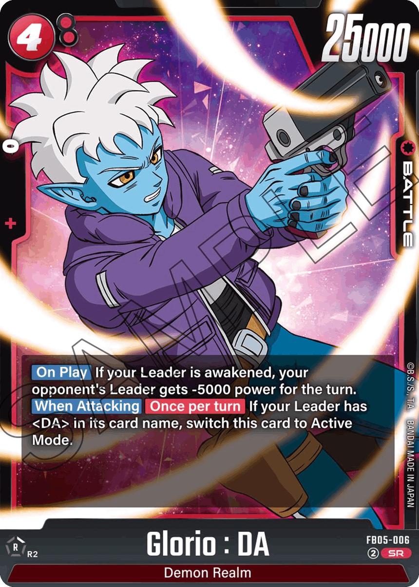 Glorio: DA
