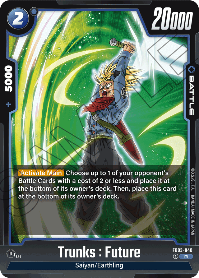 Trunks: Future