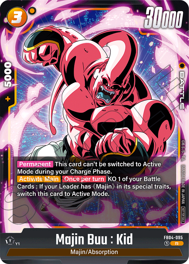 Majin Buu: Kid