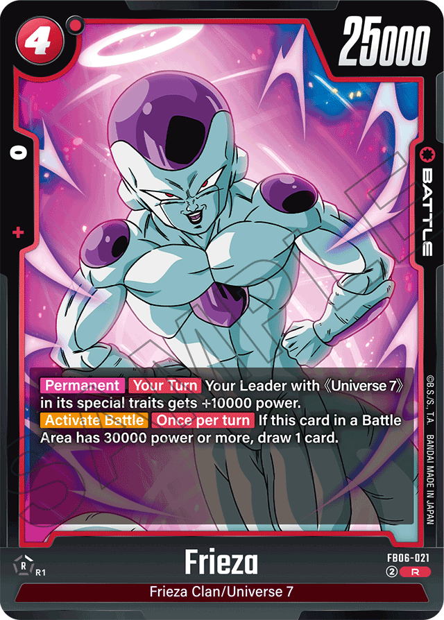 Frieza