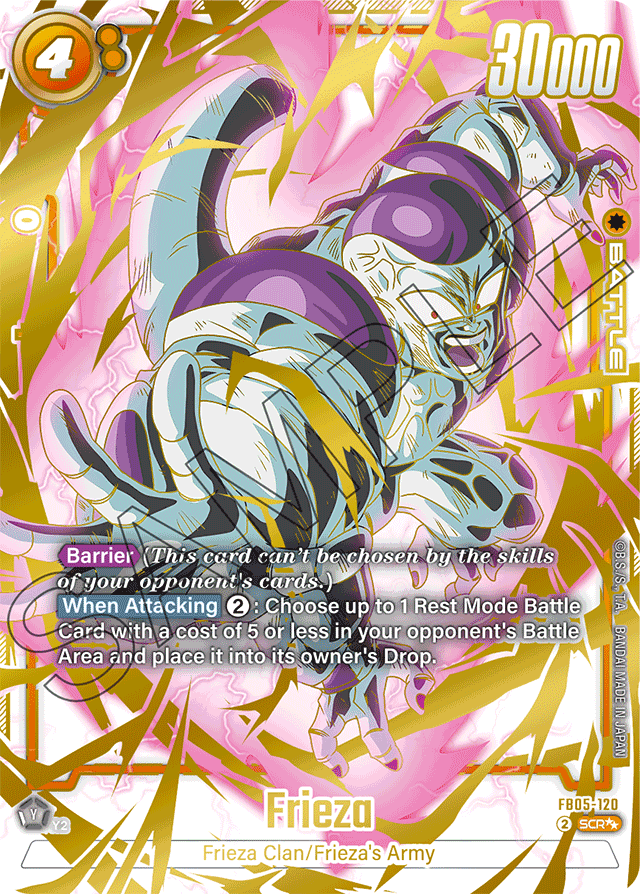 Frieza