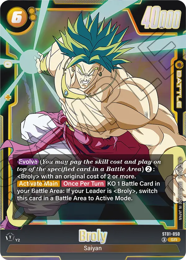 Broly