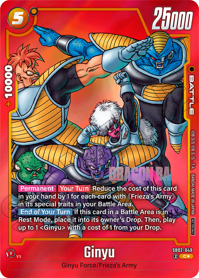 Ginyu