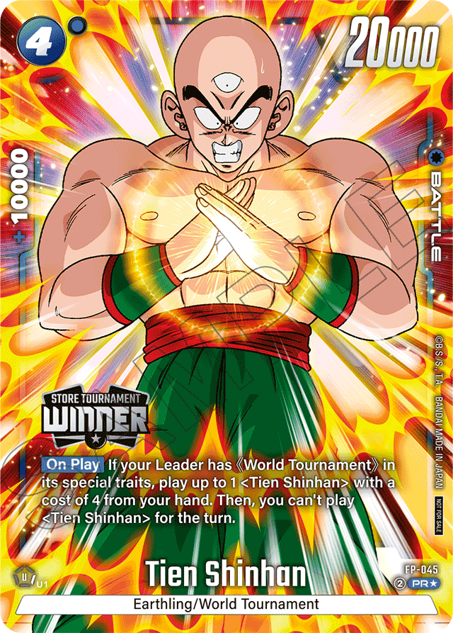 Tien Shinhan