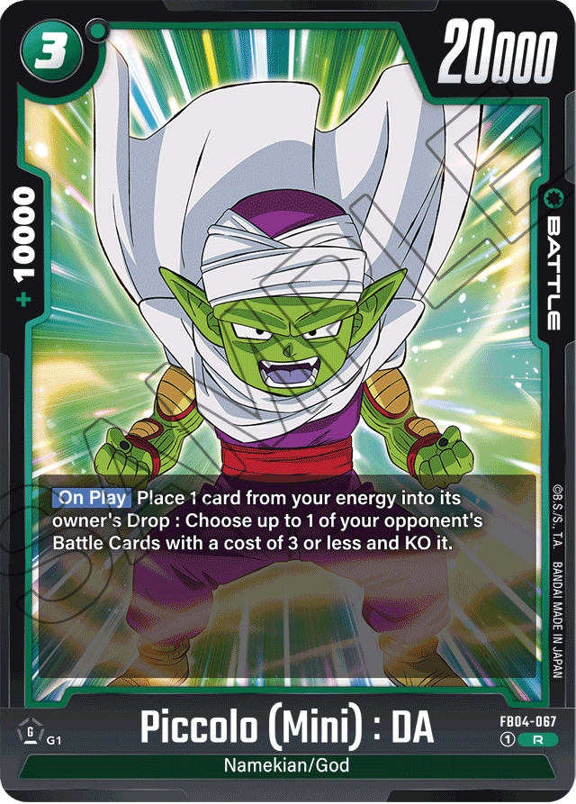 Piccolo (Mini): DA