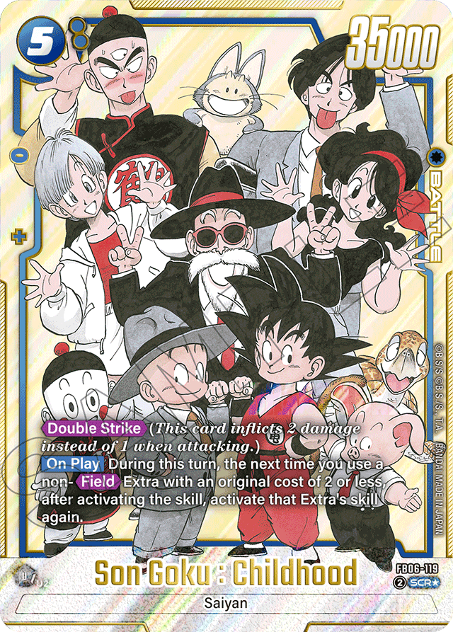 Son Goku: Childhood