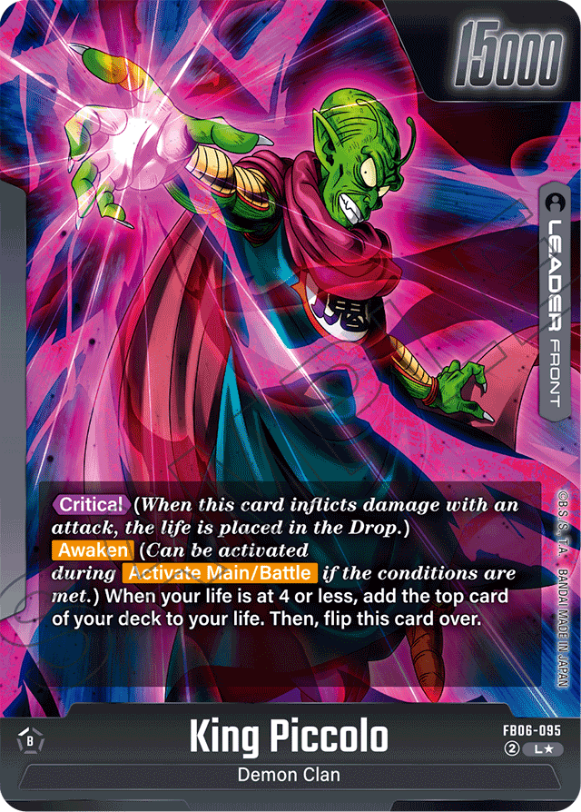 King Piccolo