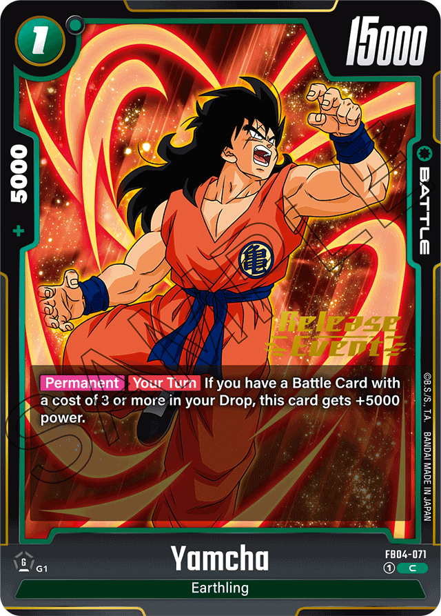 Yamcha