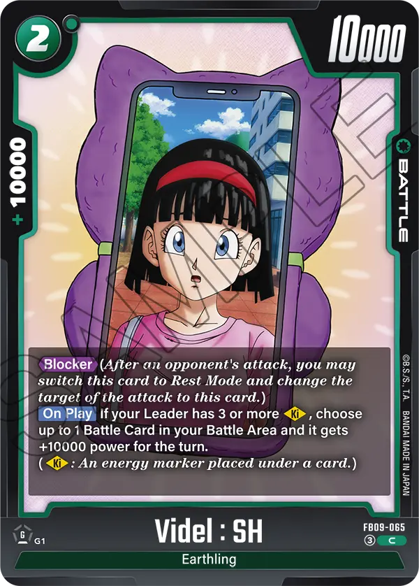 Videl: SH