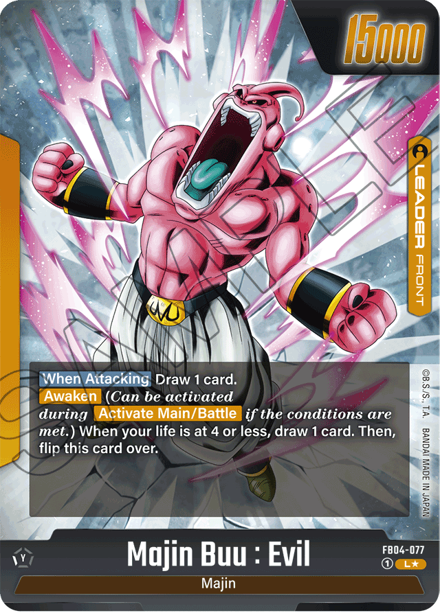 Majin Buu: Evil