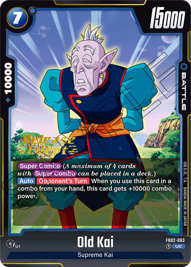 Old Kai