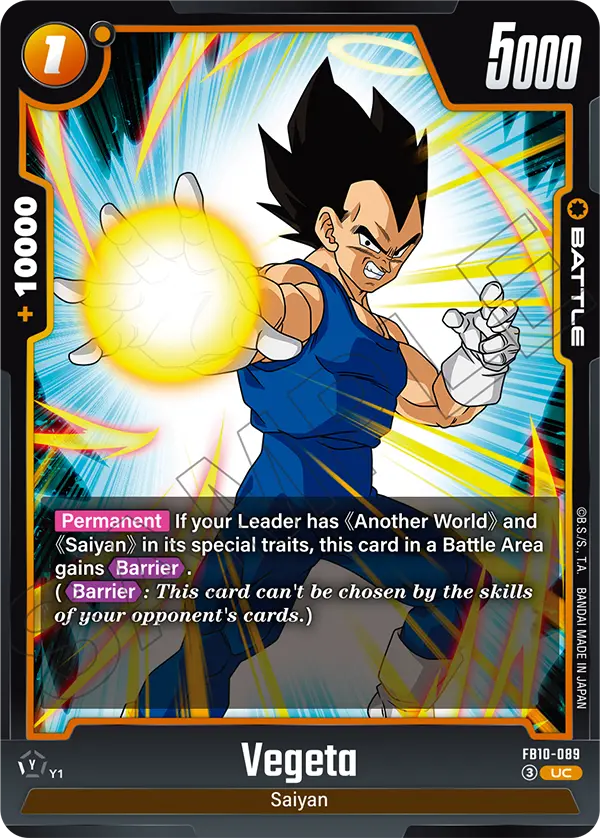 Vegeta