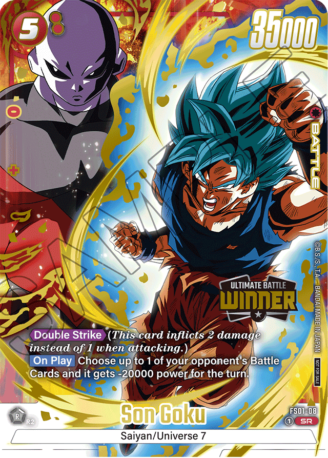 Son Goku