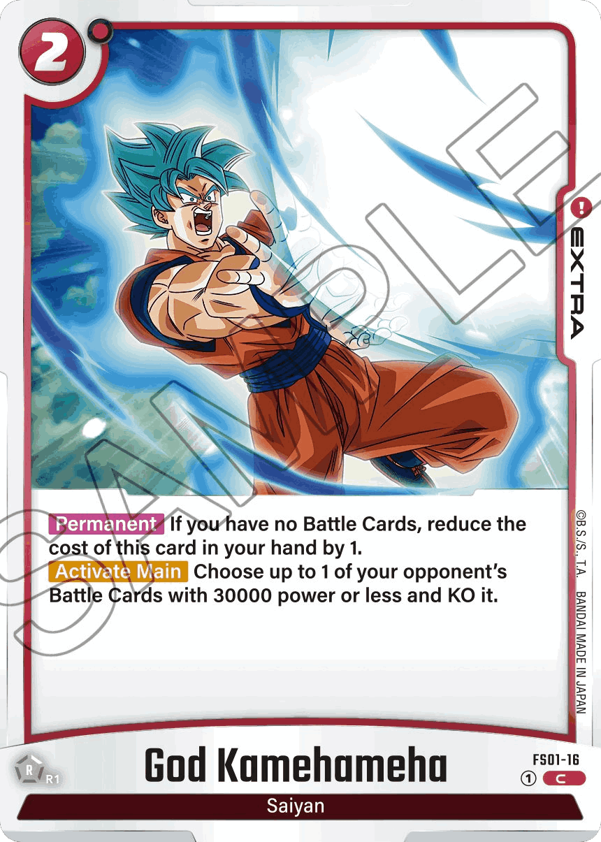 God Kamehameha