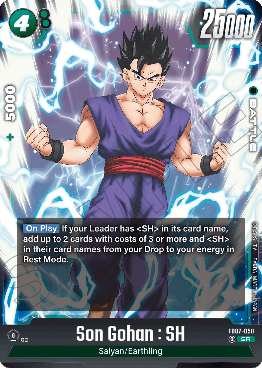 Son Gohan: SH