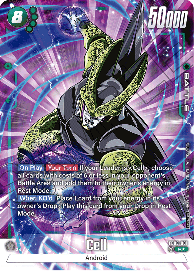 Cell