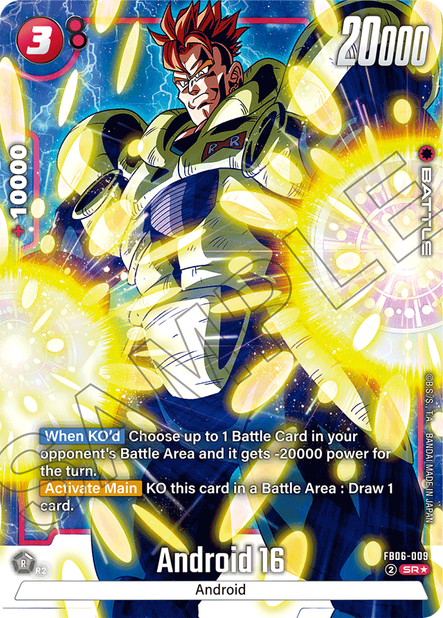 Android 16
