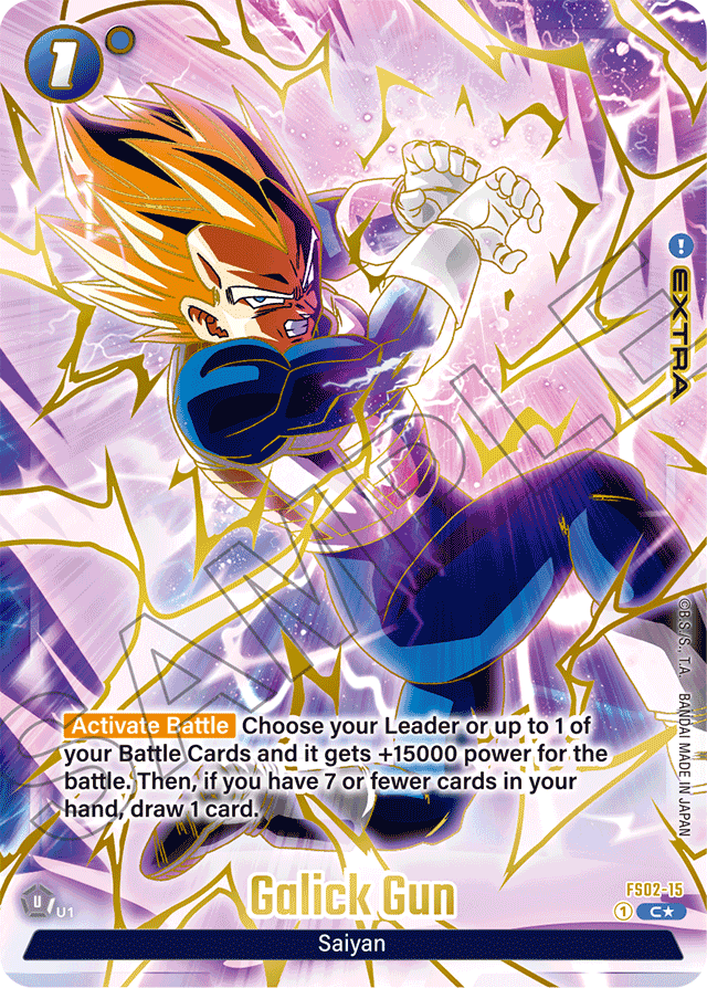 Galick Gun
