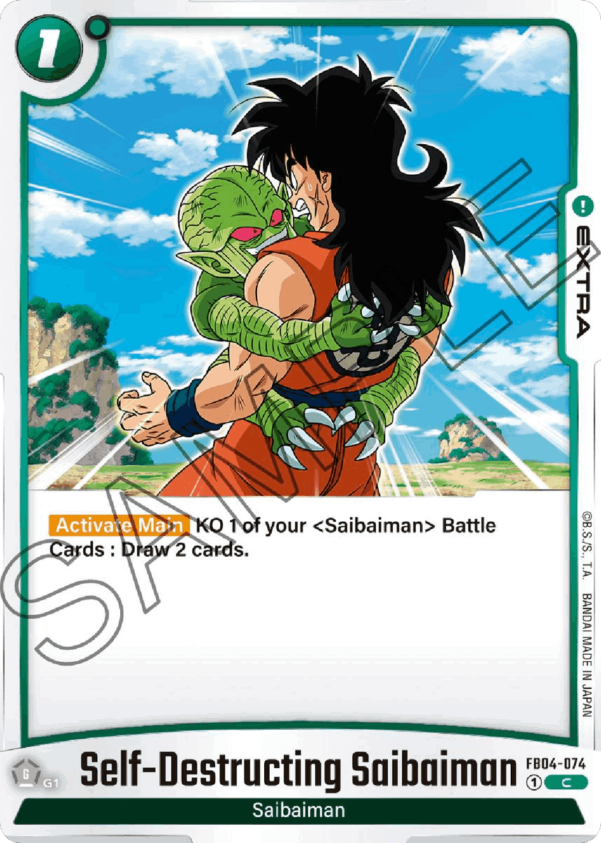 Self-Destructing Saibaiman