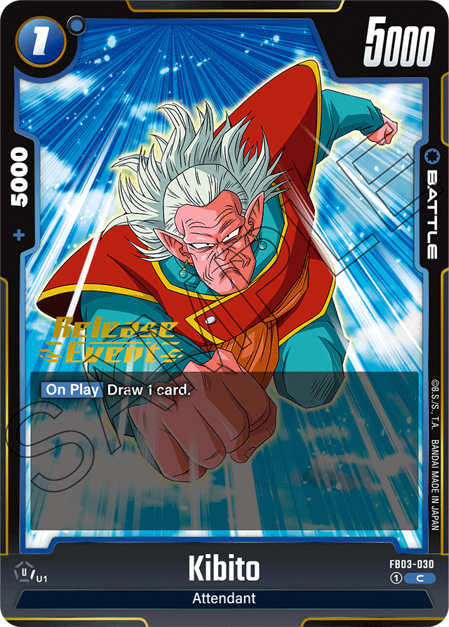 Kibito