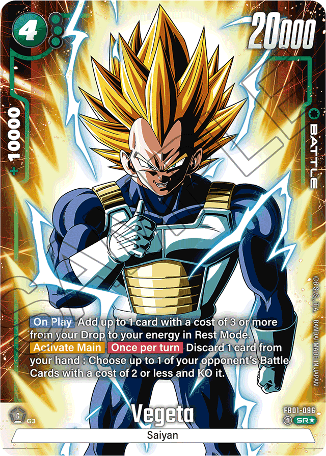 Vegeta