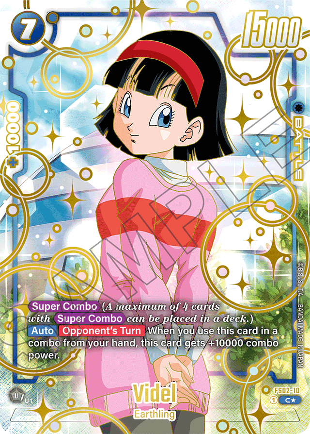 Videl